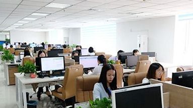 About Gardepot